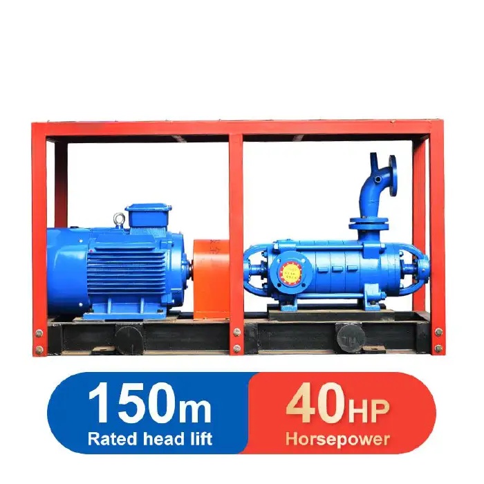 WATER PUMP WITH ENGINE(ELECTRIC MOTOR) AND FRAME-D46-30*5
