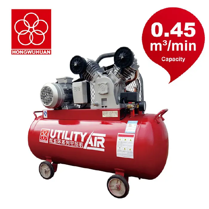 AIR COMPRESSOR WITHOUT ENGINE -LW5508A