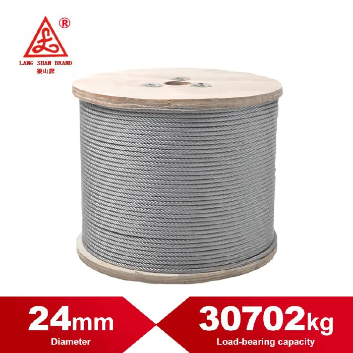 STEEL WIRE ROPE-24MM(1000M PER  PKGS)