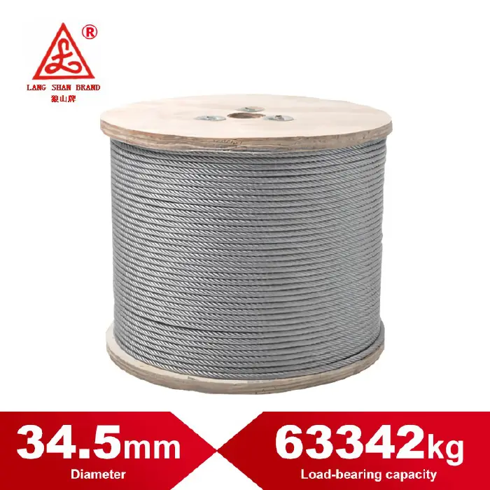 STEEL WIRE ROPE-34.5MM(1000M PER  PKGS)