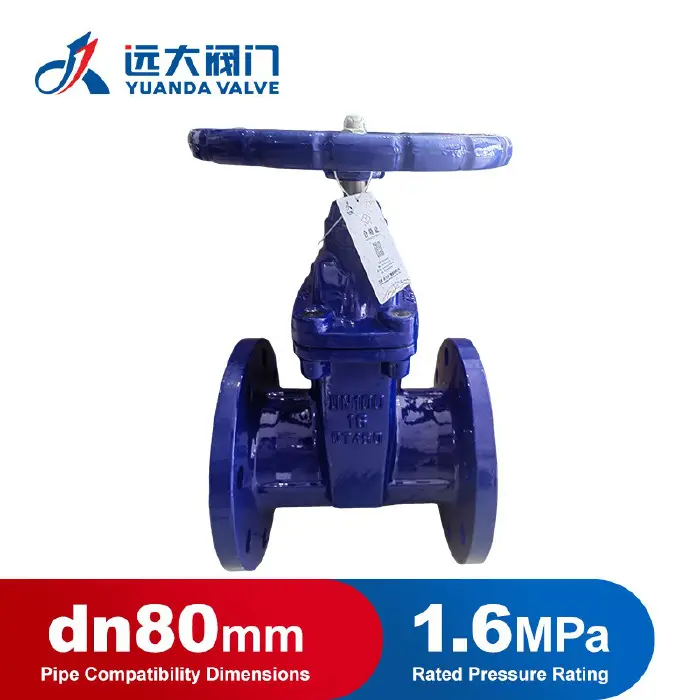 GATE VALVE