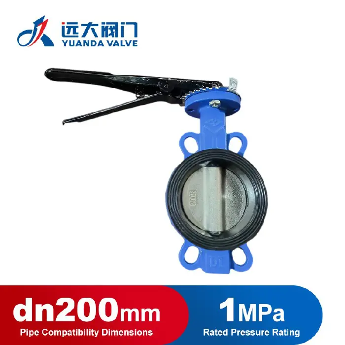 BUTTERFLY VALVE