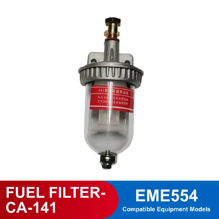 FUEL FILTER-CX0811