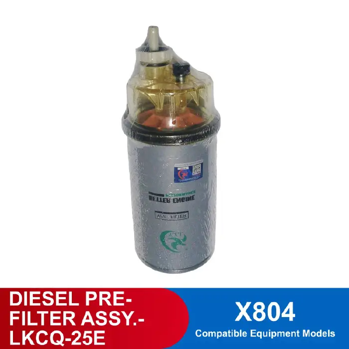 FUEL FILTER
