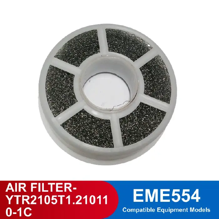 AIR FILTER-2410