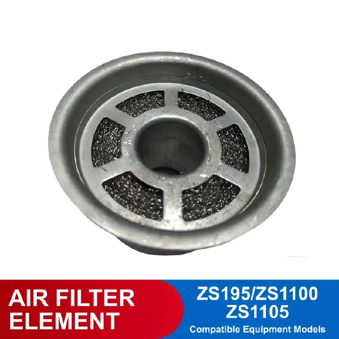 AIR FILTER