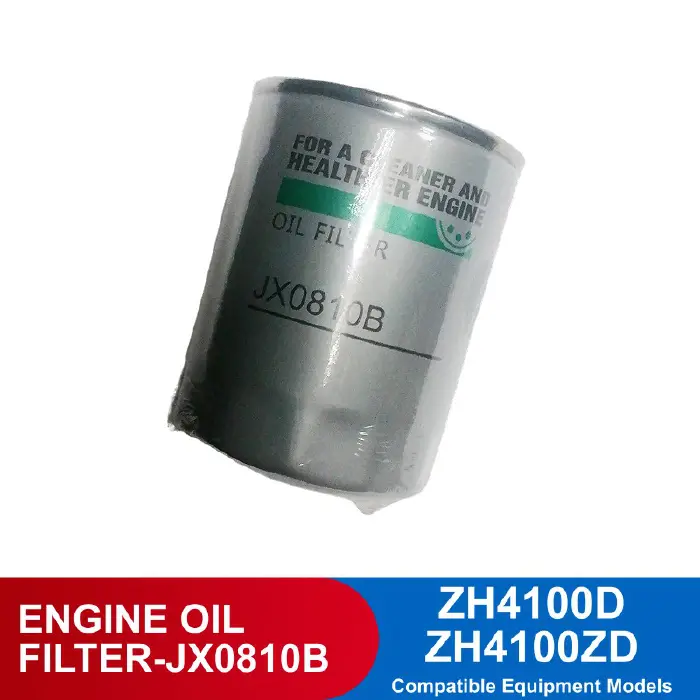 OIL FILTER-JX0811A