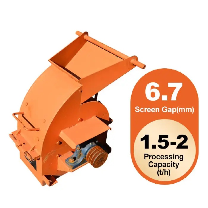 CRUSHER HEAD (WITHOUT ENGINE)-250