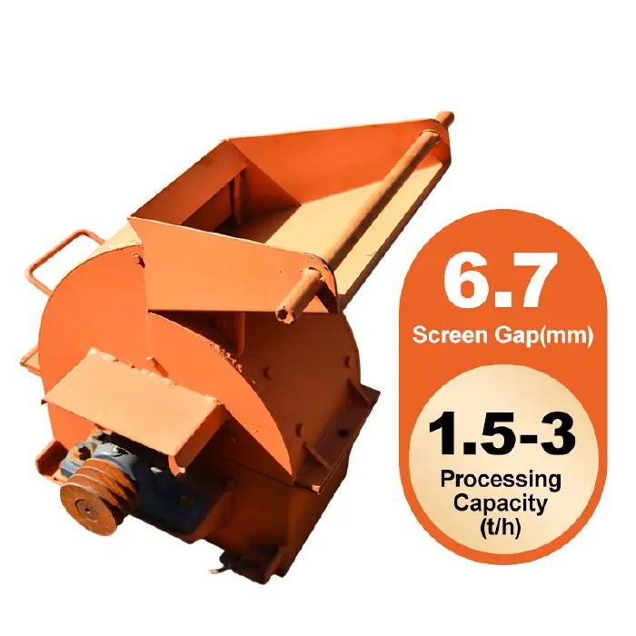 CRUSHER HEAD (WITHOUT ENGINE)-320