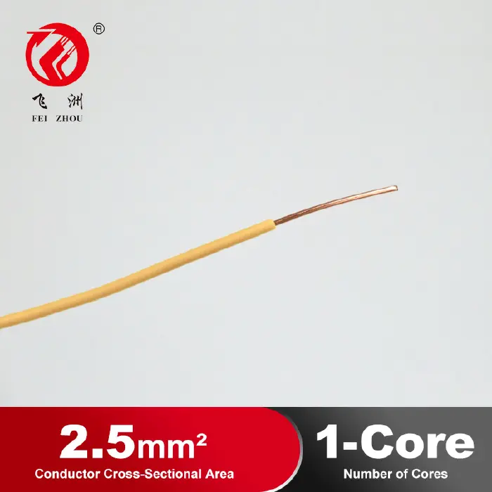 RUBBRER CABLE-BV2.5