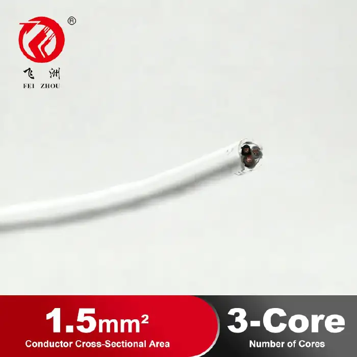 RUBBRER CABLE-RVV3*1.5