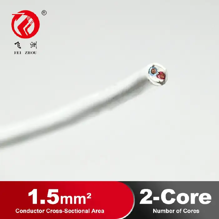 RUBBRER CABLE-RVV-300/500V-2*1.5