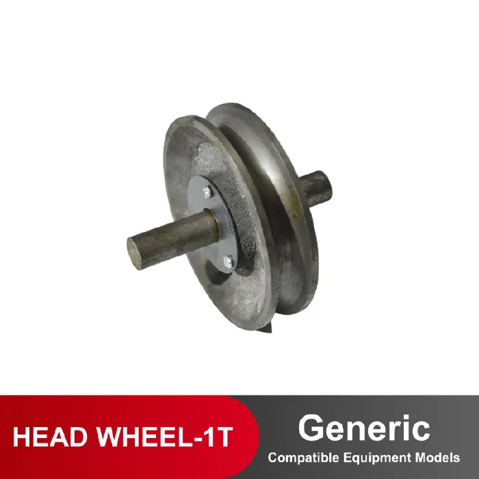 PULLEY WHEEL