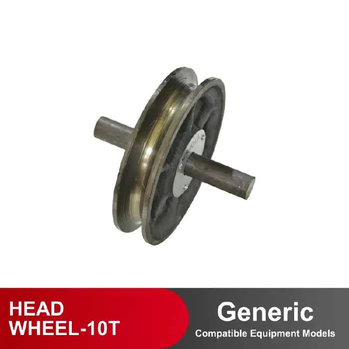 PULLEY WHEEL
