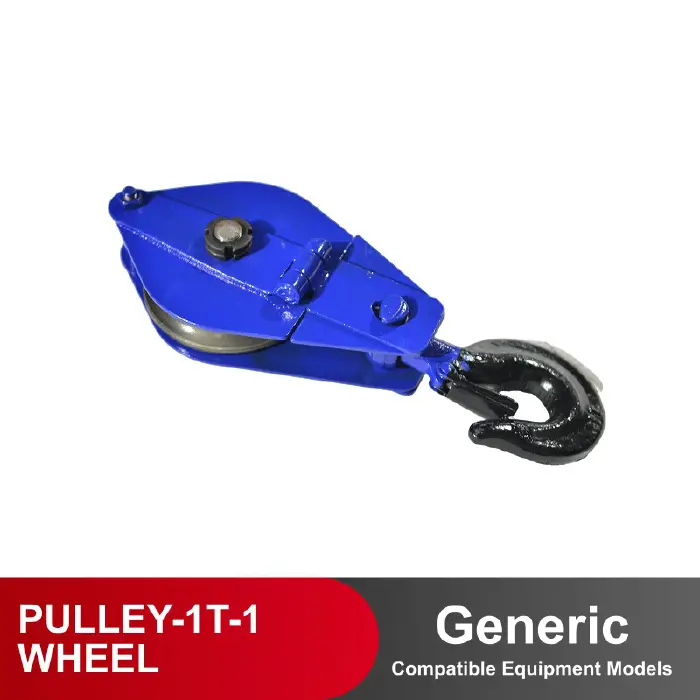 PULLEY WHEEL