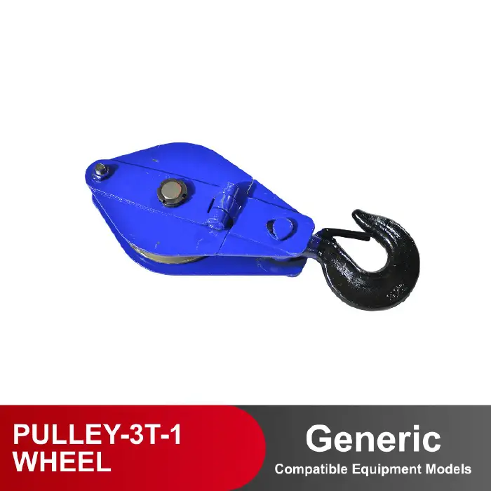PULLEY WHEEL
