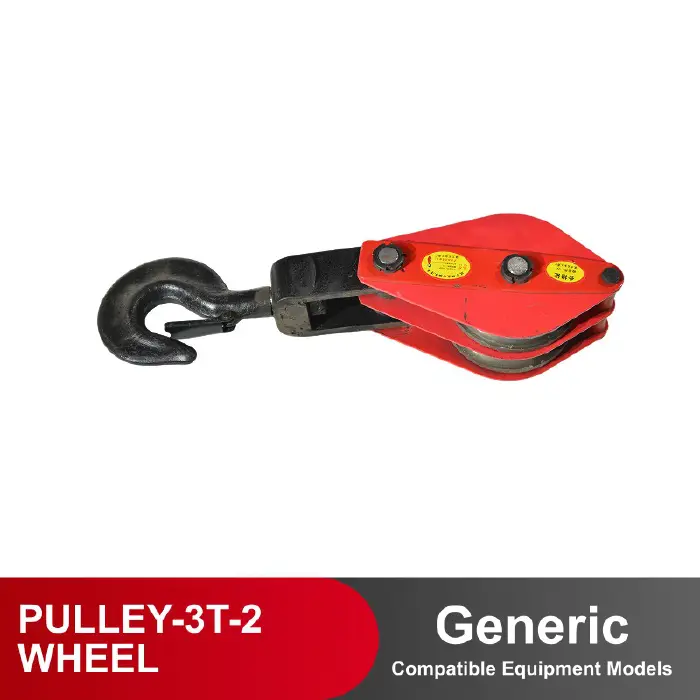PULLEY WHEEL