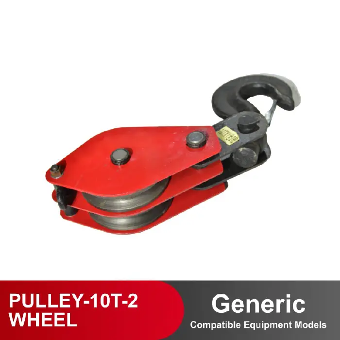 PULLEY WHEEL