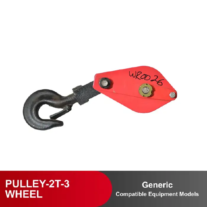 PULLEY WHEEL