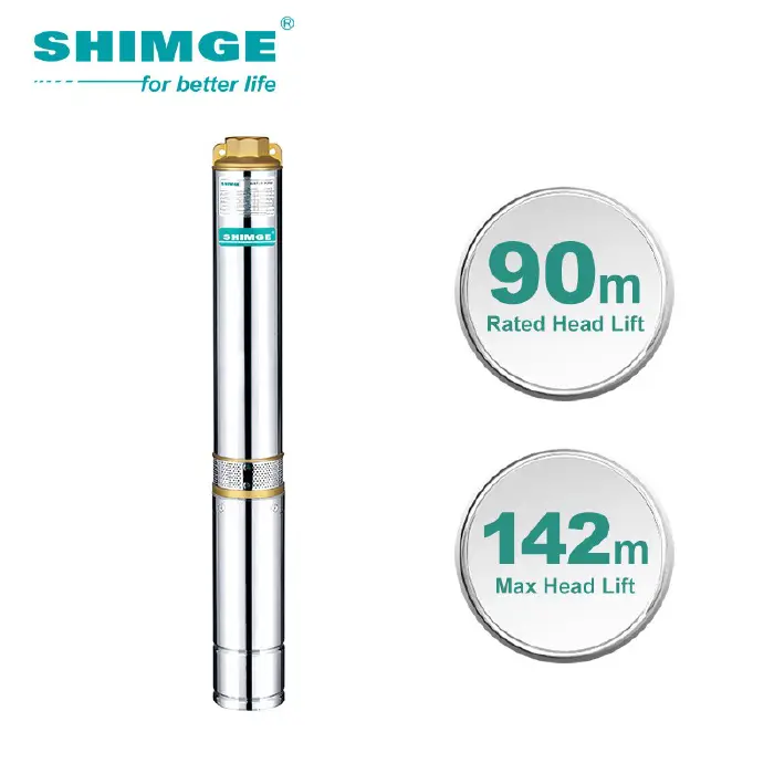 WATER PUMP-4SGM6/20-A