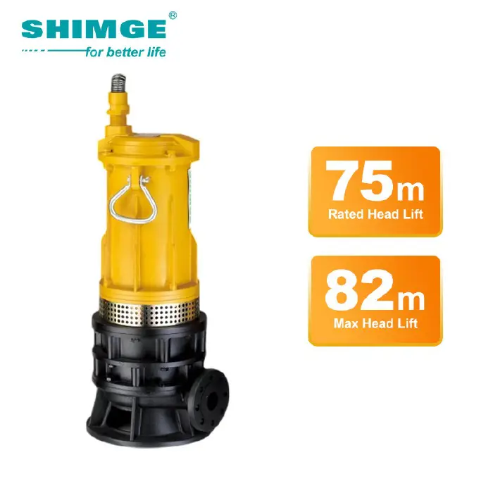 WATER PUMP-WQ20-75/3