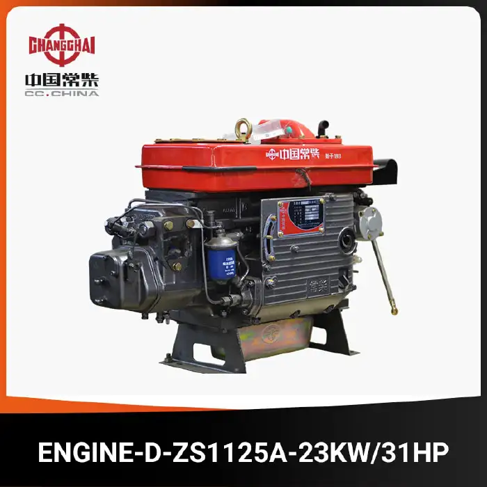 DIESEL ENGINE-CC-ZS1125A