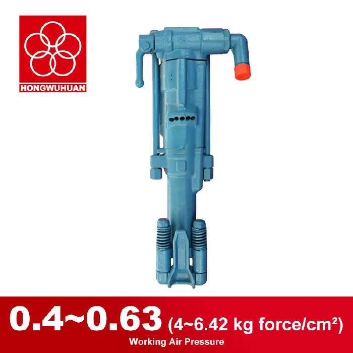 [4305] JACK HAMMER-24