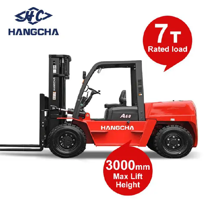 [HC1005] D-FORKLIFT-7T