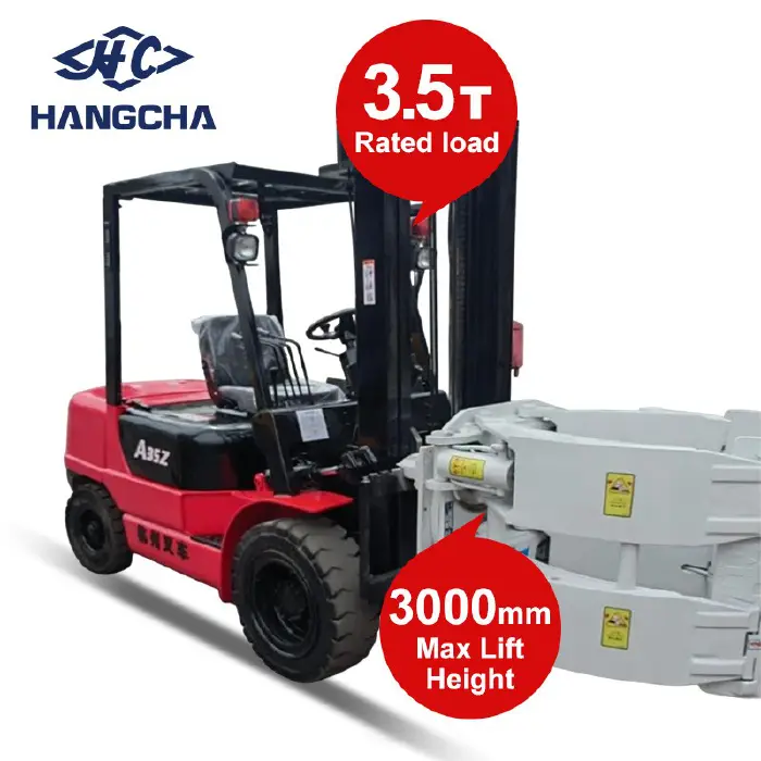 [HC1010] D-FORKLIFT(WITH PAPER ROLL CLAMP)-3.5T