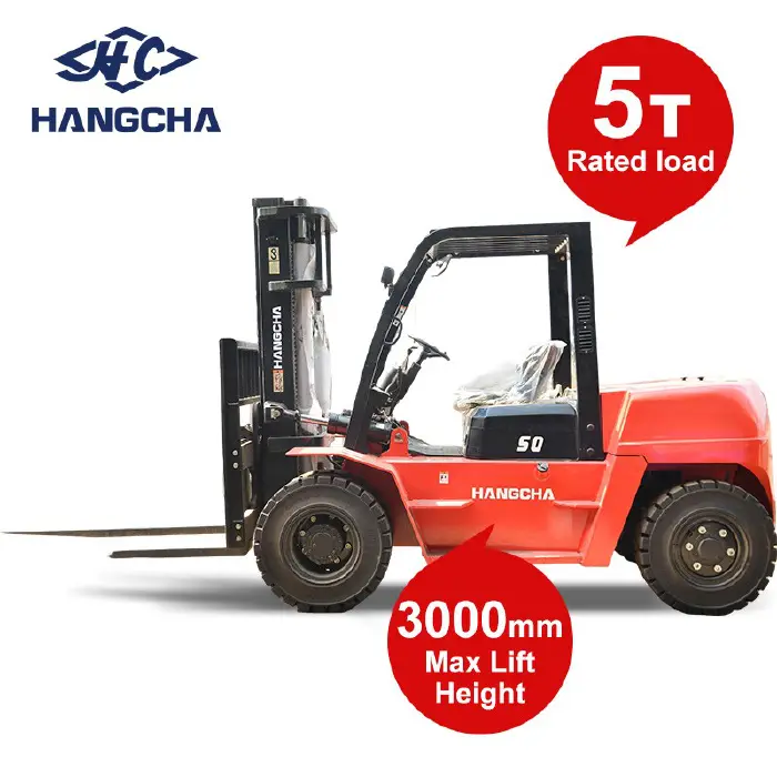 [HC1011] D-FORKLIFT(LOW SPECIFICATION)-5T