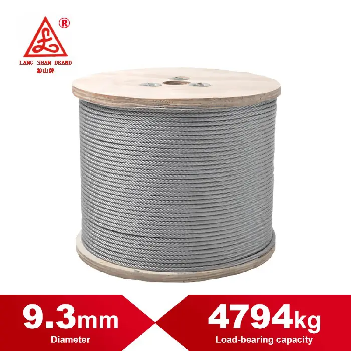[4633] STEEL WIRE ROPE-9.3MM(1000M PER  PKGS)