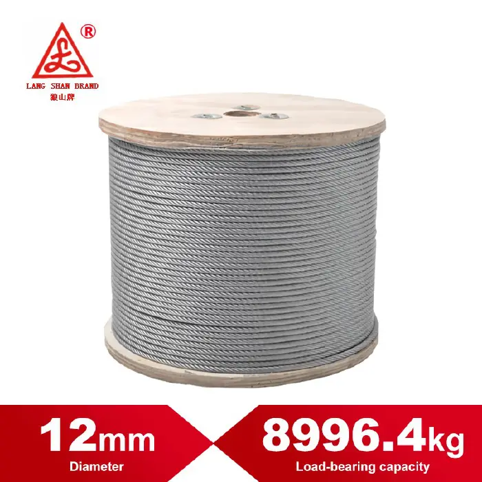 [4521] STEEL WIRE ROPE-13MM(1000M PER PKGS)