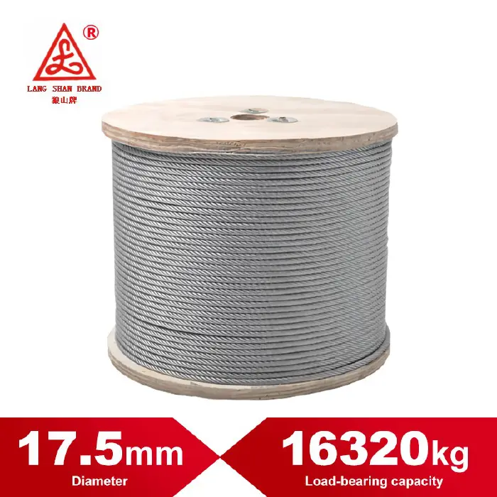 [4634] STEEL WIRE ROPE-17.5MM(1000M PER PKGS)