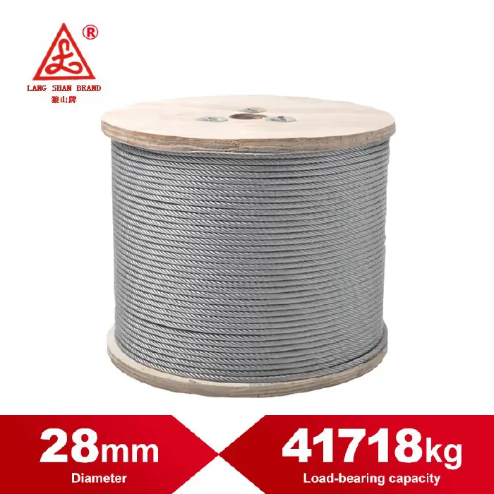 [5018] STEEL WIRE ROPE-28MM(1000M PER  PKGS)