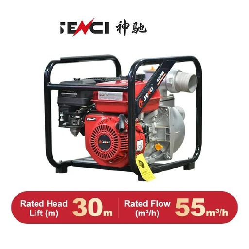 [4823] WATER PUMP-SCWP80