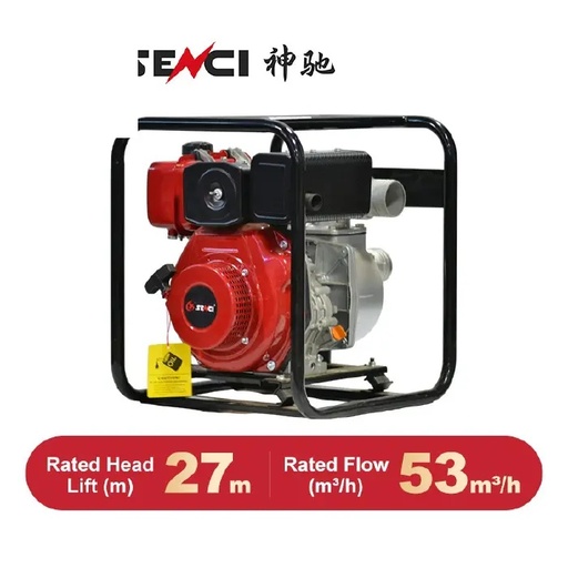 [4833] WATER PUMP-SCWPD80