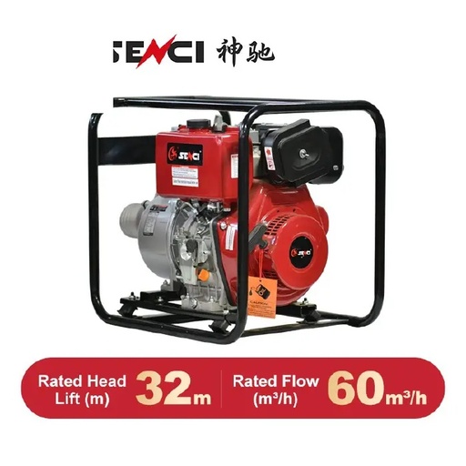 [4834] WATER PUMP-SCWPD100