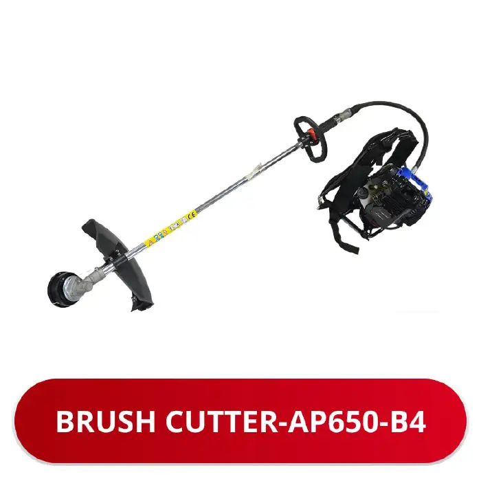 [4843] TRIMMER -AP650-B4
