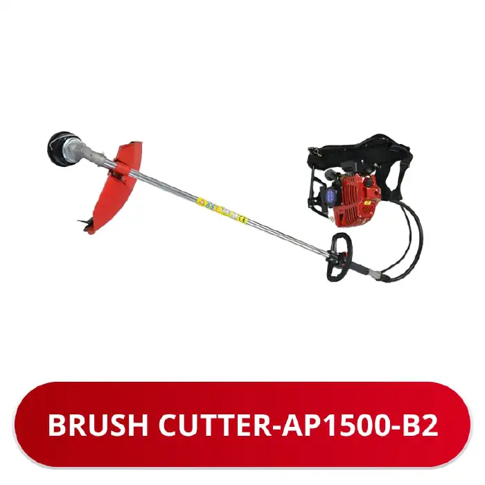[4845] TRIMMER -AP1500-B2