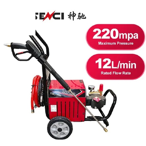 [4879] HIGH-PRESSURE WASHER-W3200