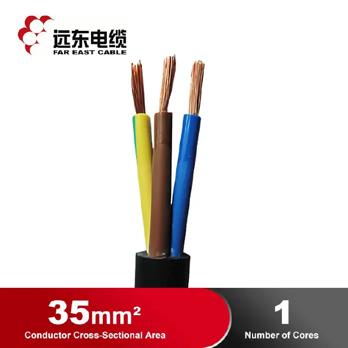 [2500] RUBBRER CABLE-YC-450/750V-1X35