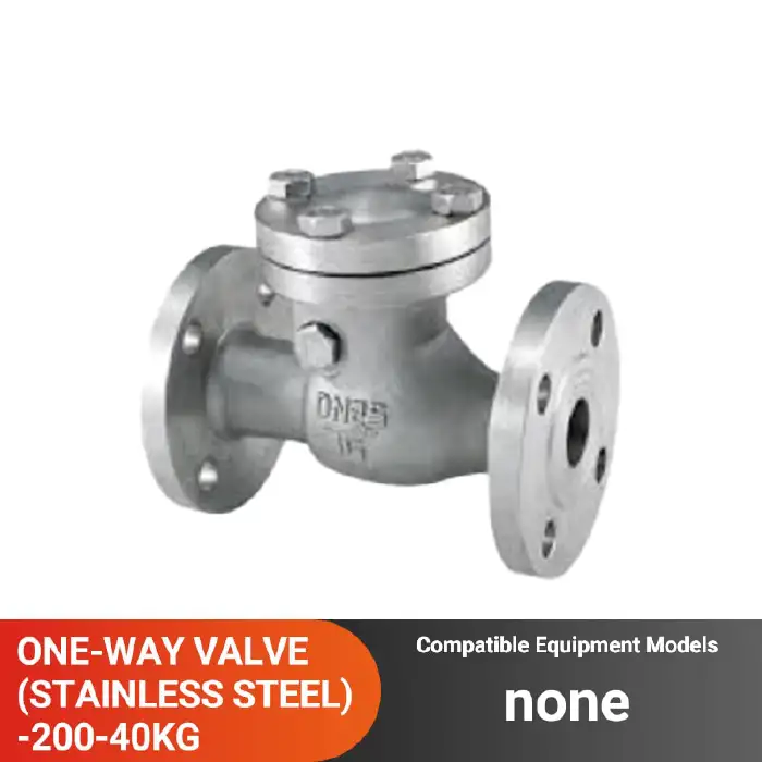 [ZH0008] ONE-WAY VALVE