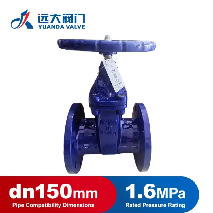 [ZH0018] GATE VALVE