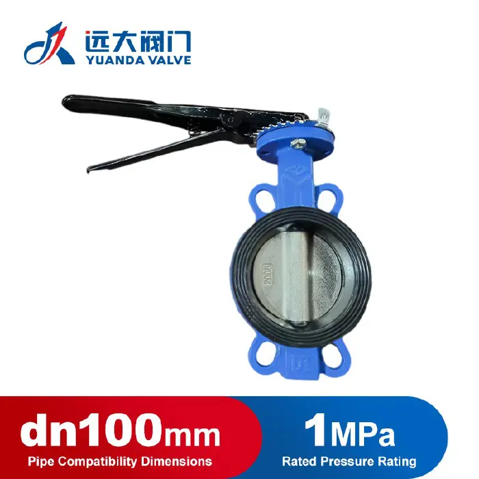 [ZH0025] BUTTERFLY VALVE