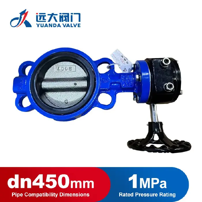 [ZH0033] BUTTERFLY VALVE