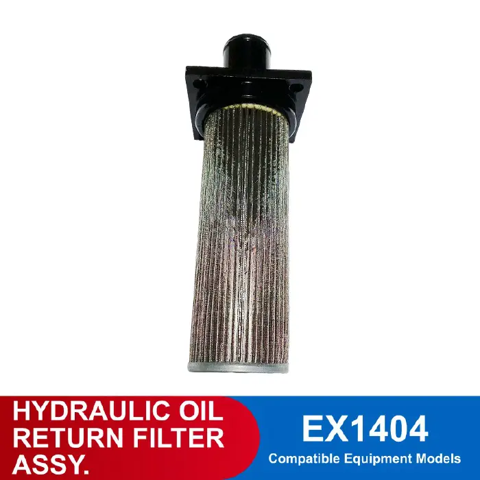 [XHF0042] FUEL FILTER