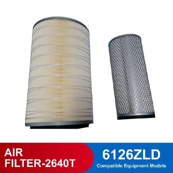 [XHF0014] AIR FILTER-12.5*30
