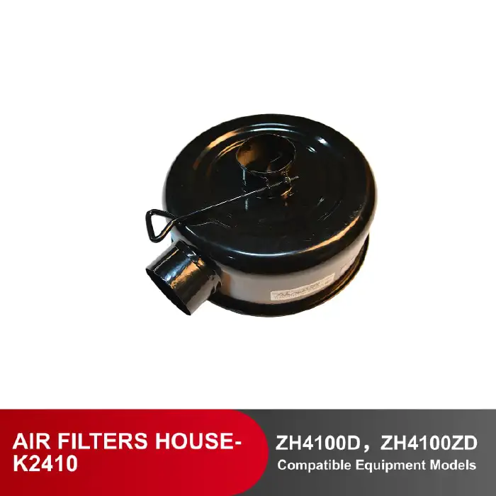 [XHF0040] AIR FILTER