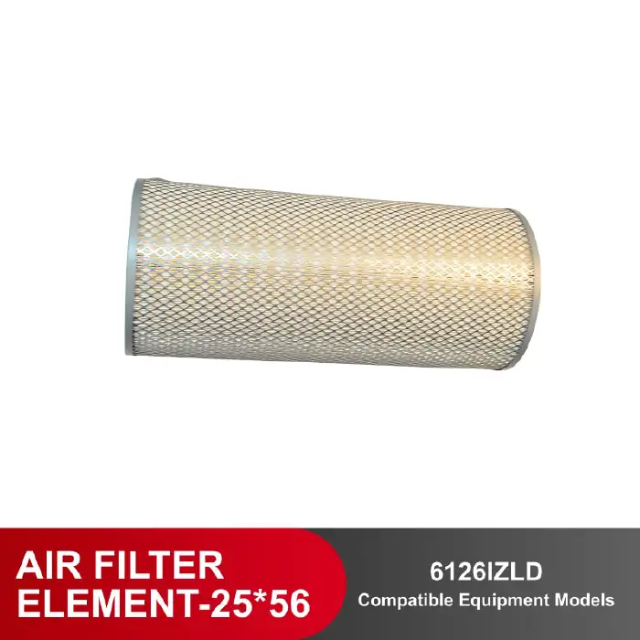 [XHF0083] AIR FILTER