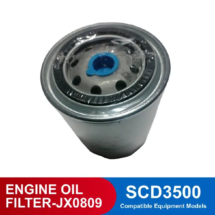 [XHF0025] OIL FILTER-JX85100C